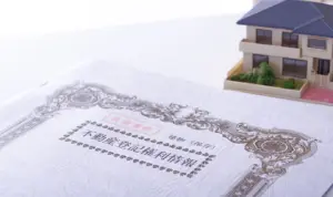 相続登記はやり直しできる？抹消登記の流れ・必要書類について