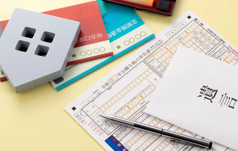 相続における持ち戻しとは？特別受益・生前贈与加算について