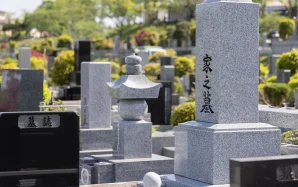 相続放棄をしたらお墓はどうなる？お墓を継げないときの対処法とは
