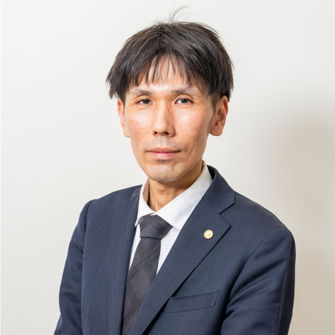司法書士・行政書士