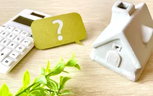 小規模宅地等の特例は持ち家ありでも適用できる？適用できるケースとは