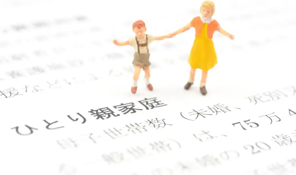 婚外子とは？相続割合や相続トラブルを避ける方法を解説