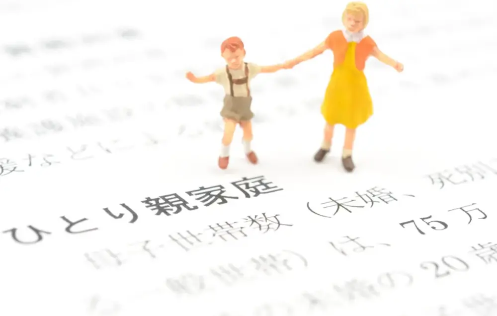 婚外子とは？相続割合や相続トラブルを避ける方法を解説