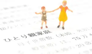 婚外子とは？相続割合や相続トラブルを避ける方法を解説