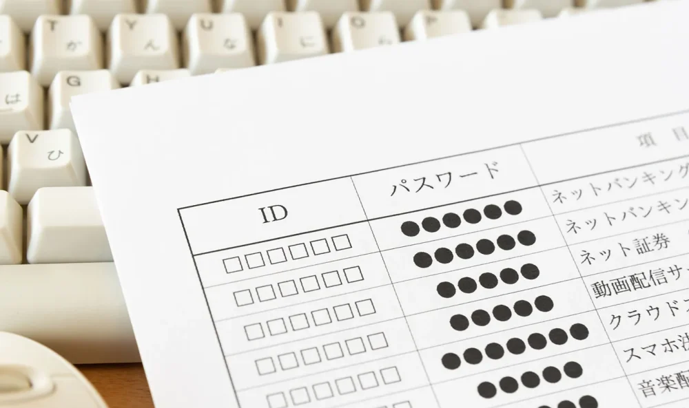 デジタル遺産とは?具体例や相続手続きの流れ・注意点について