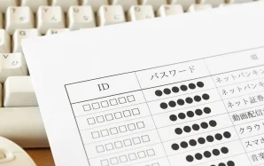デジタル遺産とは？具体例や相続手続きの流れ・注意点について