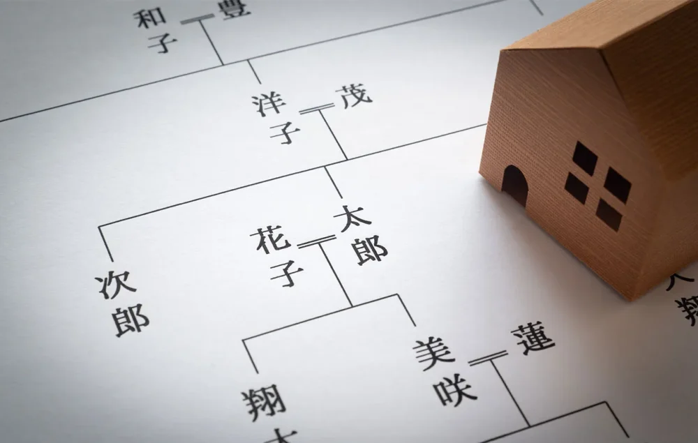 推定相続人とは誰？法定相続人・相続人との違いや調べ方について