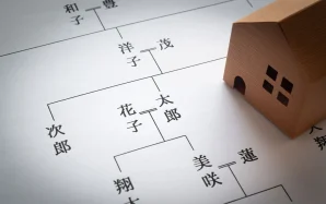推定相続人とは誰？法定相続人・相続人との違いや調べ方について