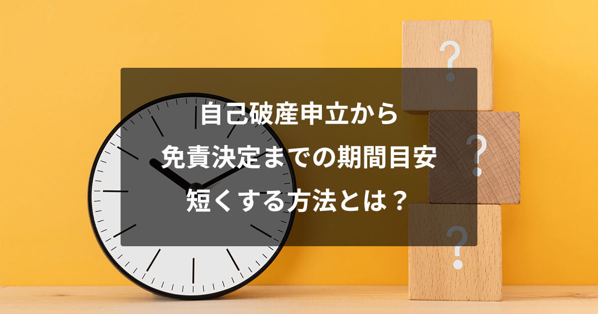 ※裁断済み　フラップデザイン : 4つの要素でわかる再生療法のための切開線の理由 1557