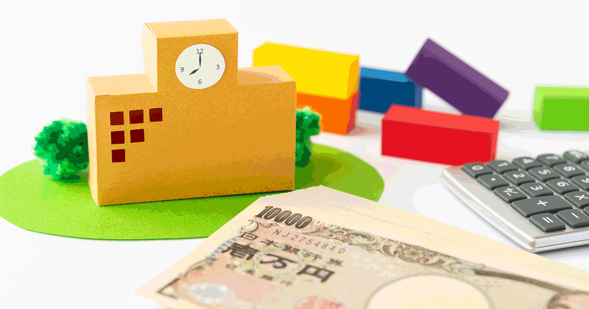 教育ローンも自己破産できる！破産後に教育費を用意する方法について