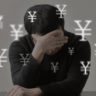 借金150万の人が返済に必要な年収とは?返済パターンも解説