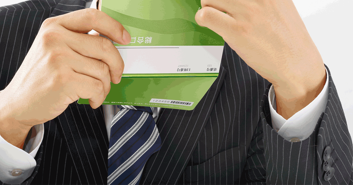 リボ払いによる借金も自己破産できる！認められないケースも解説