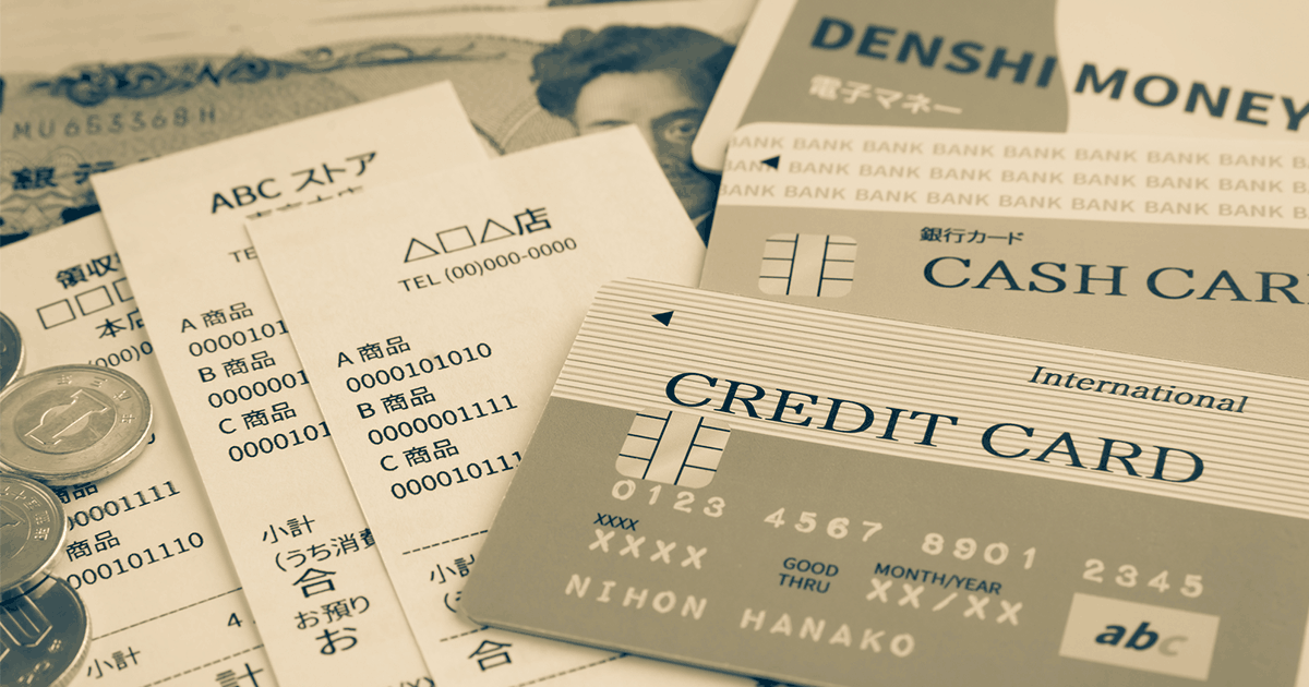 クレジットカードの現金化はなぜバレる？理由やバレたときの対応の仕方と注意点