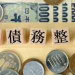 任意整理から自己破産へ変更はできる？注意点もわかりやすく解説
