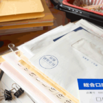 任意整理対象外のカードは利用できる？代わりの方法についても解説