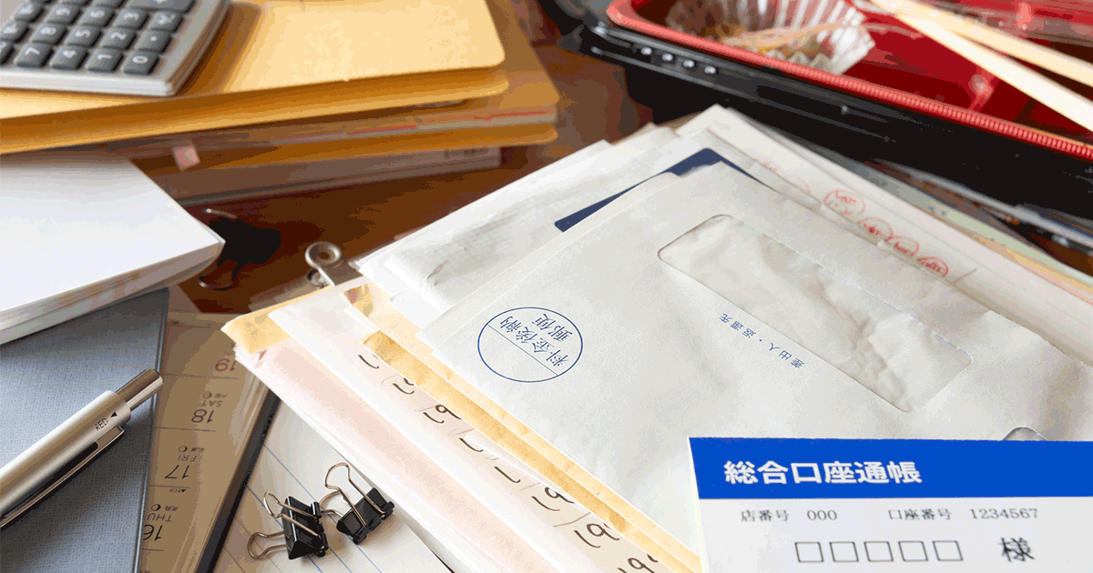 任意整理対象外のカードは利用できる？代わりの方法についても解説