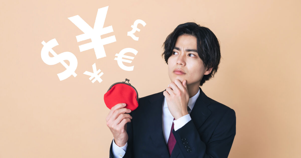 借金をこれ以上できないようにする2つの方法｜貸付自粛制度とは？