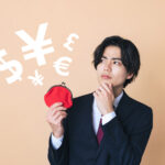 借金をこれ以上できないようにする2つの方法｜貸付自粛制度とは？