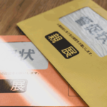 国民健康保険料の滞納で差し押さえられた！解除・回避の方法を解説