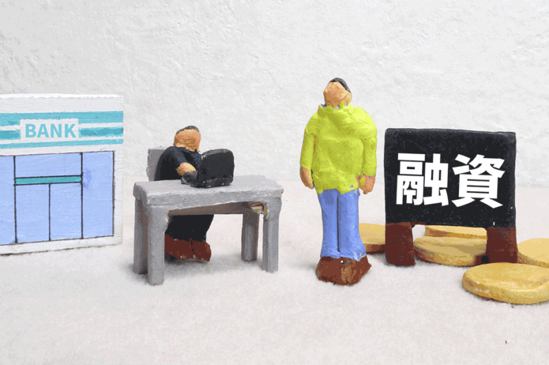 高利貸しとは何か簡単に解説！闇金との違いや借入リスクを紹介