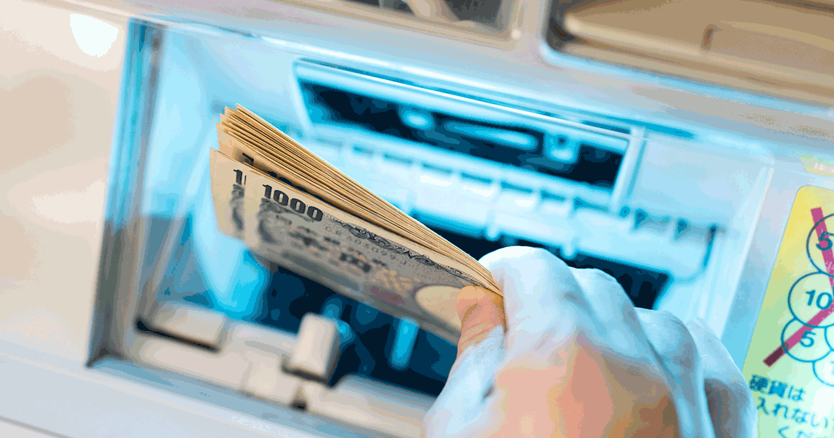 消費者金融の借金を完済＝解約ではない？信用情報への影響も解説