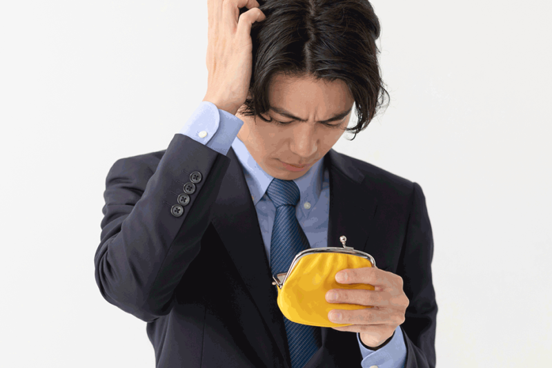 【返済に疲れた人へ】借金を帳消しする方法を5つ紹介｜返済のコツも
