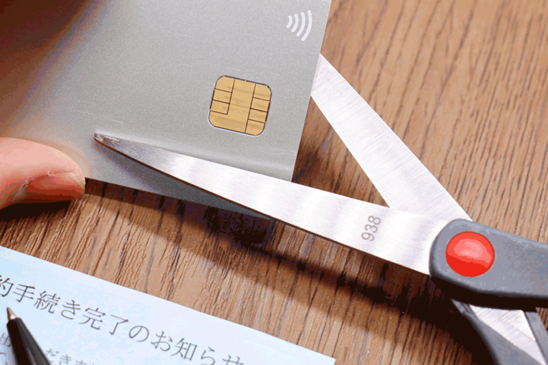 クレジットカードをすぐ解約するのはリスクあり！解約の注意点は？