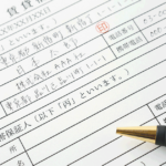 勝手に親の借金の連帯保証人にされた場合の保証契約は無効にできる？
