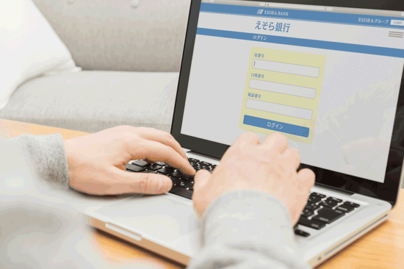 「ネット銀行は差し押さえされない」は間違い！誤解される理由とは