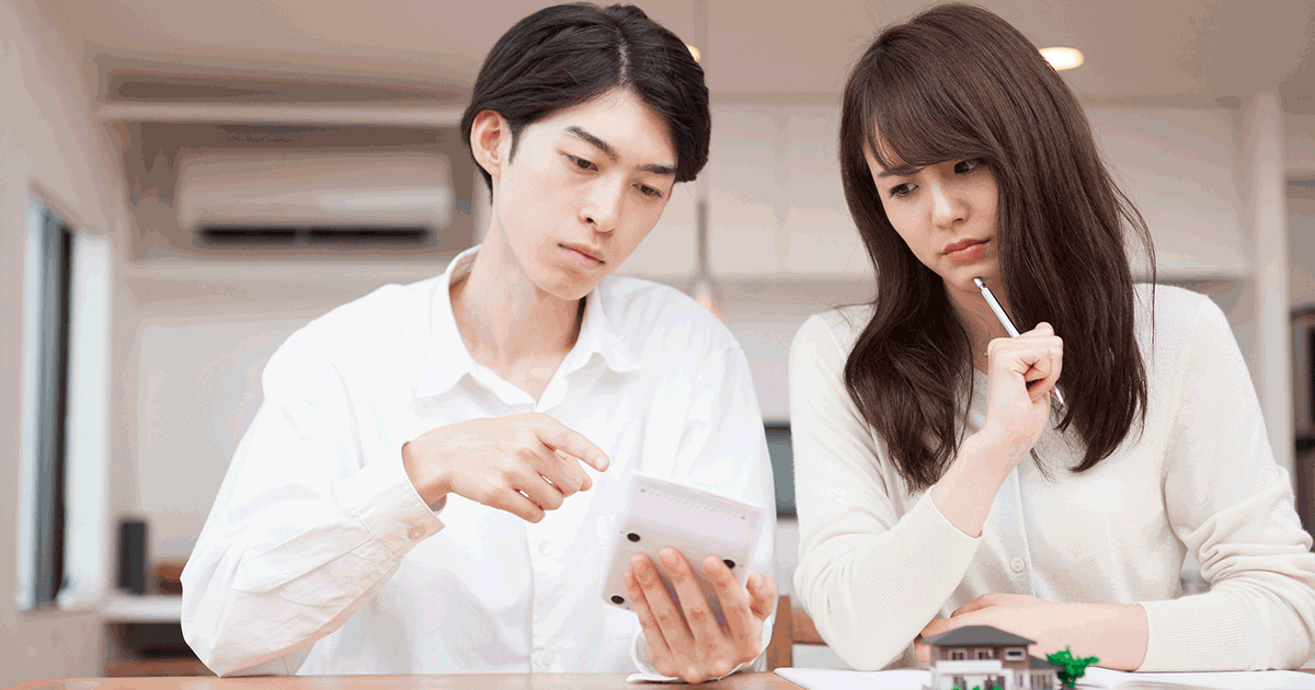 住宅ローンで生活がギリギリになったら？知っておくべき5つの対処法