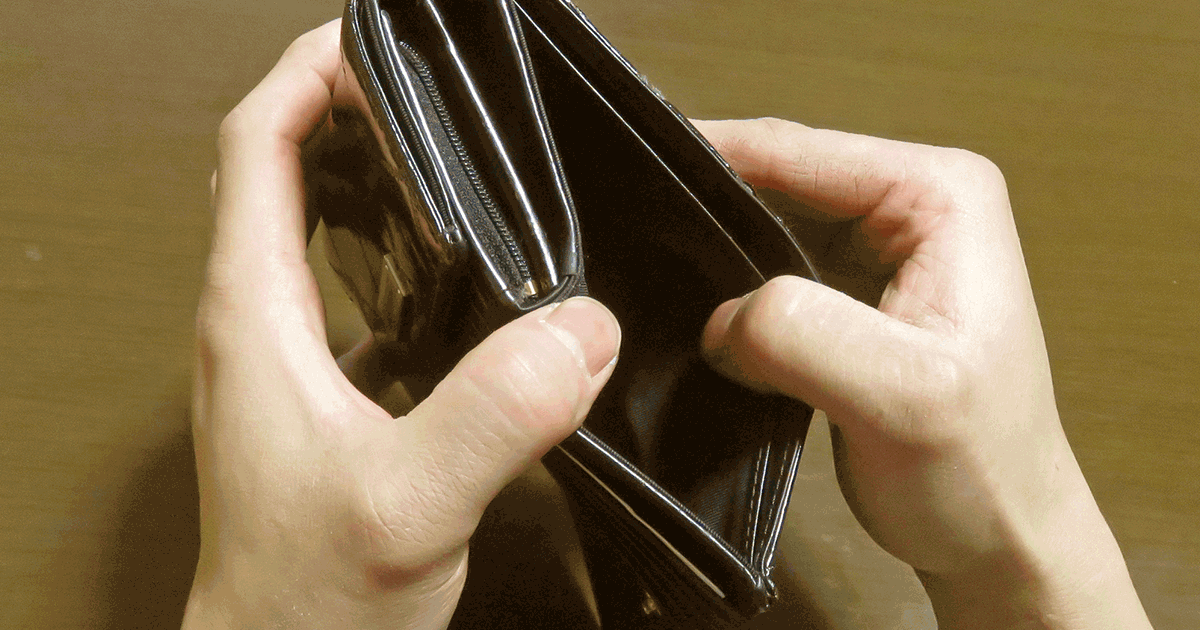 無職のまま消費者金融を利用するのは難しい！審査の条件と借入する方法
