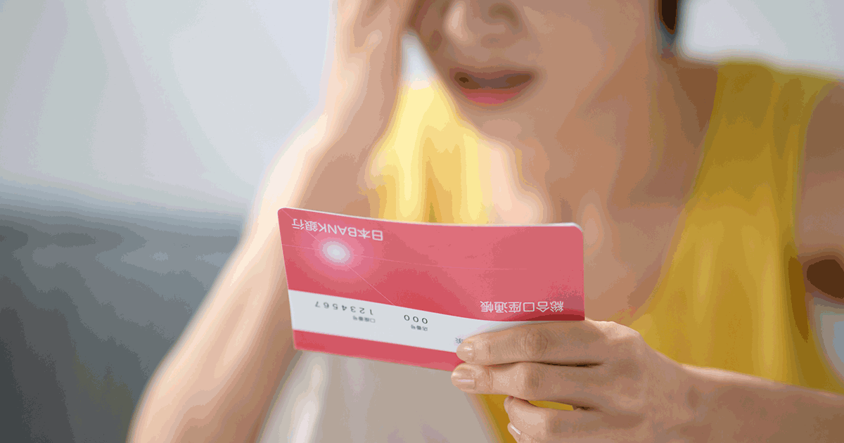 なかなか借金が減らない！返済が長期化する原因と完済のコツを解説