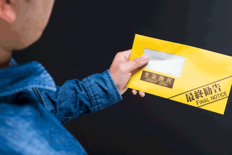 弁護士委託前通告とは？速やかに解決するための3つの対応方法を解説