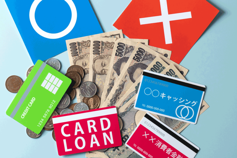 過払い金請求するとカードを使えないって本当？使えるケースも解説