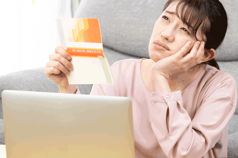 手取り20万で借金300万を返済！完済までの期間や返済額を解説