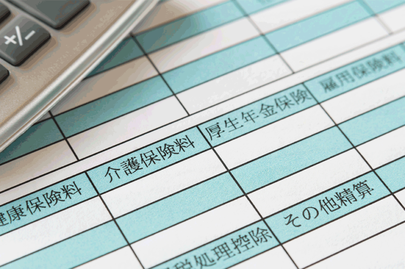 介護保険料を滞納すると差押えに！滞納の原因と払えない場合の対処法