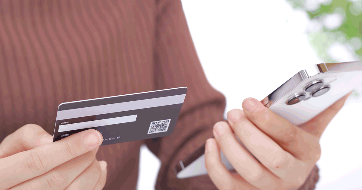 任意整理後にデビットカードは作成できる?作り方と注意点を解説!