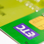 ETCカードは限度額オーバーでも使える？｜クレカとの関係と対処法