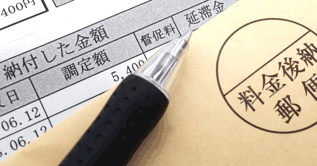 個人再生後の支払いが遅れたらどうなる?払えないときの対処法を解説
