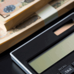 200万円の借金はどう解決する?最適な債務整理と返済計画を解説