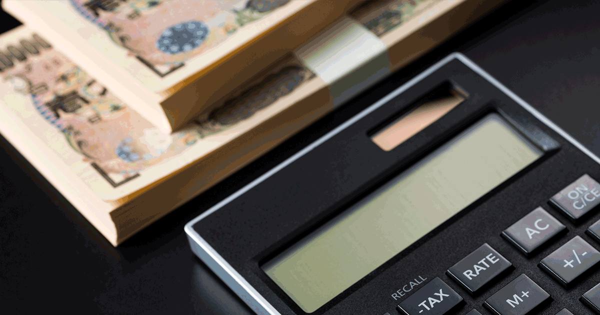 200万円の借金はどう解決する?最適な債務整理と返済計画を解説