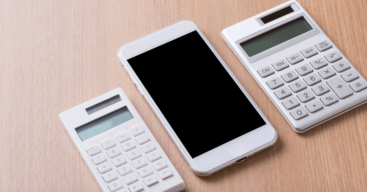 自己破産と個人再生の費用を比較｜金額の目安と無理なく進める方法