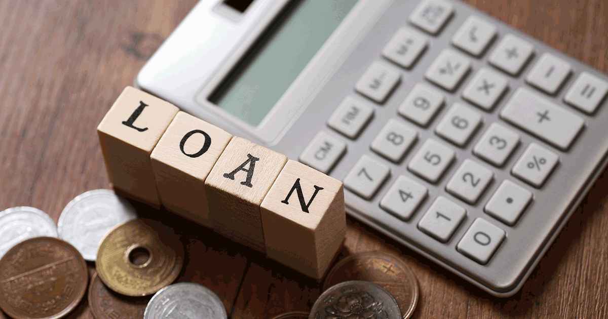 【司法書士解説】時効の援用をしたらローンを組める？組むときの注意点