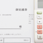 任意整理費用が30万円は高い?安く抑えるための3つの方法を解説