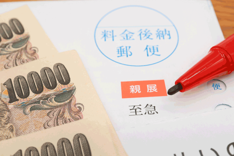 クレジットカードを1年滞納するとどうなる？時効は成立する？