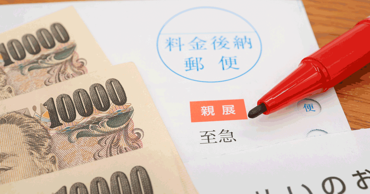 クレジットカードを1年滞納するとどうなる？時効は成立する？