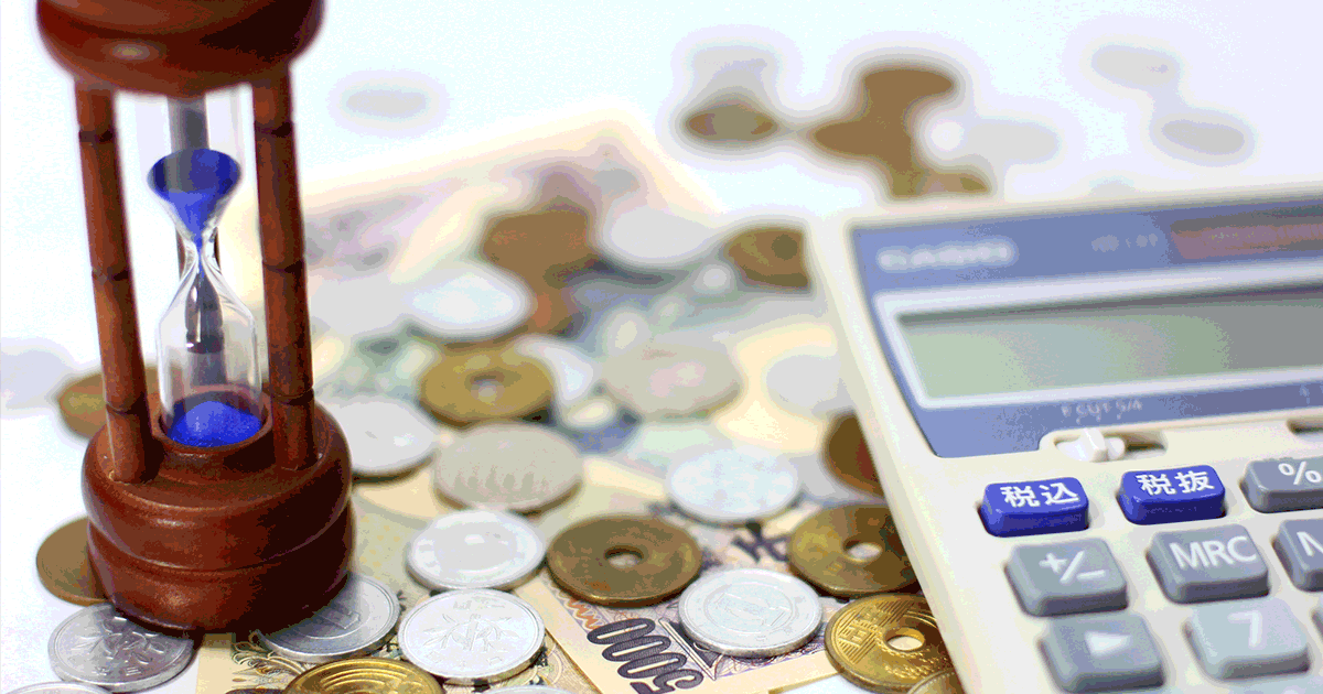 時効援用の費用は分割払いできる？専門家への依頼費用を抑えるコツも