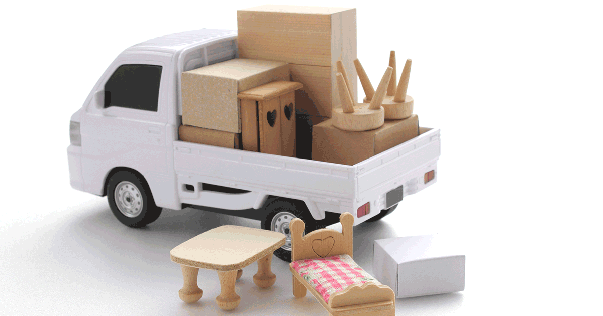 お金がないけど引っ越したい場合の5つの対策｜費用を用意する方法も