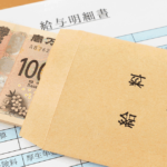 自己破産後なら給料・ボーナスを受け取れる！処分されるケースとは？