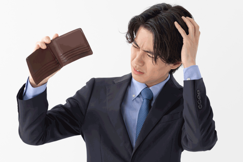 無職でお金がないときの解決策7選｜NGな資金調達方法も解説